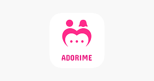 Adorime Coupons and Promo Code