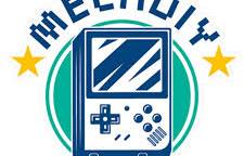 Mechdiy Coupons and Promo Code