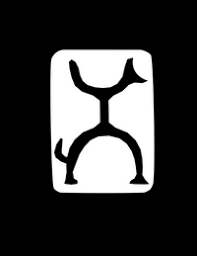 Rod Machado Coupons and Promo Code