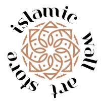 Islamic Wall Art Store Coupons and Promo Code